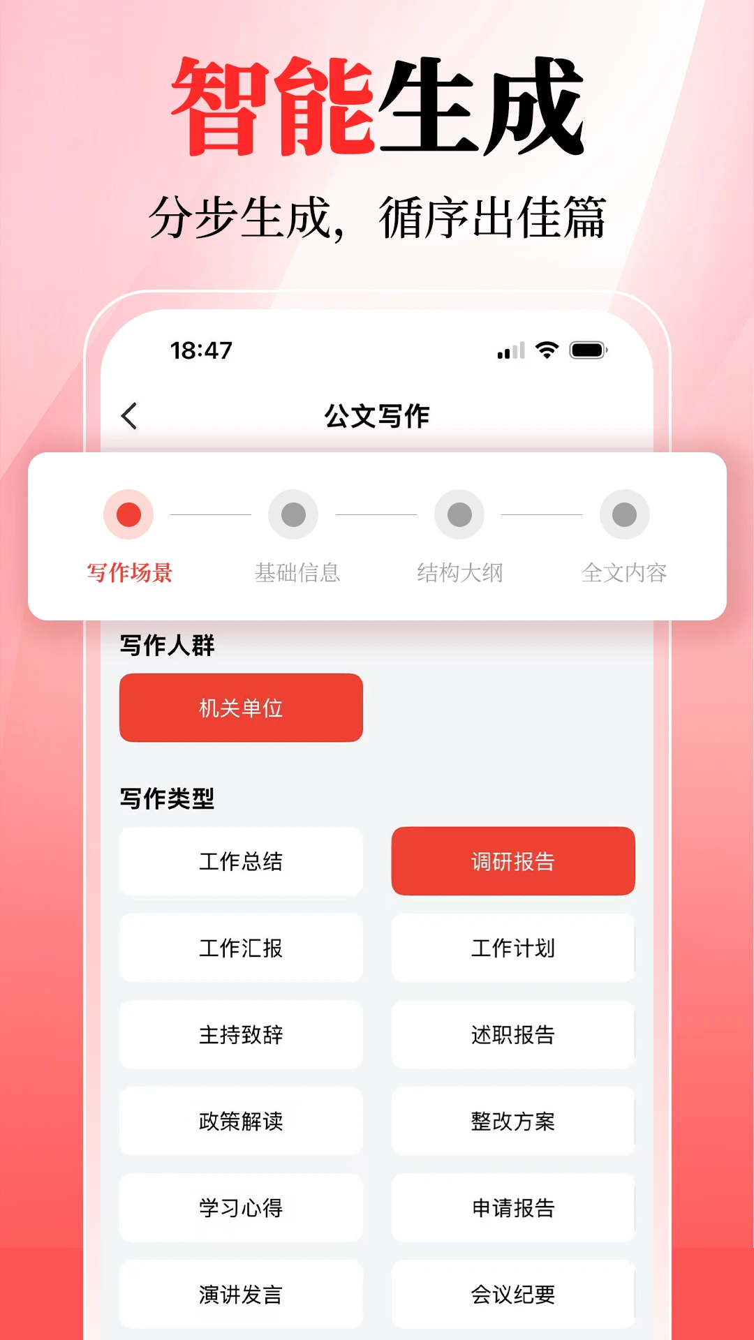 ������-���̲��Ϲ�������v1.0.1 �ȶ���