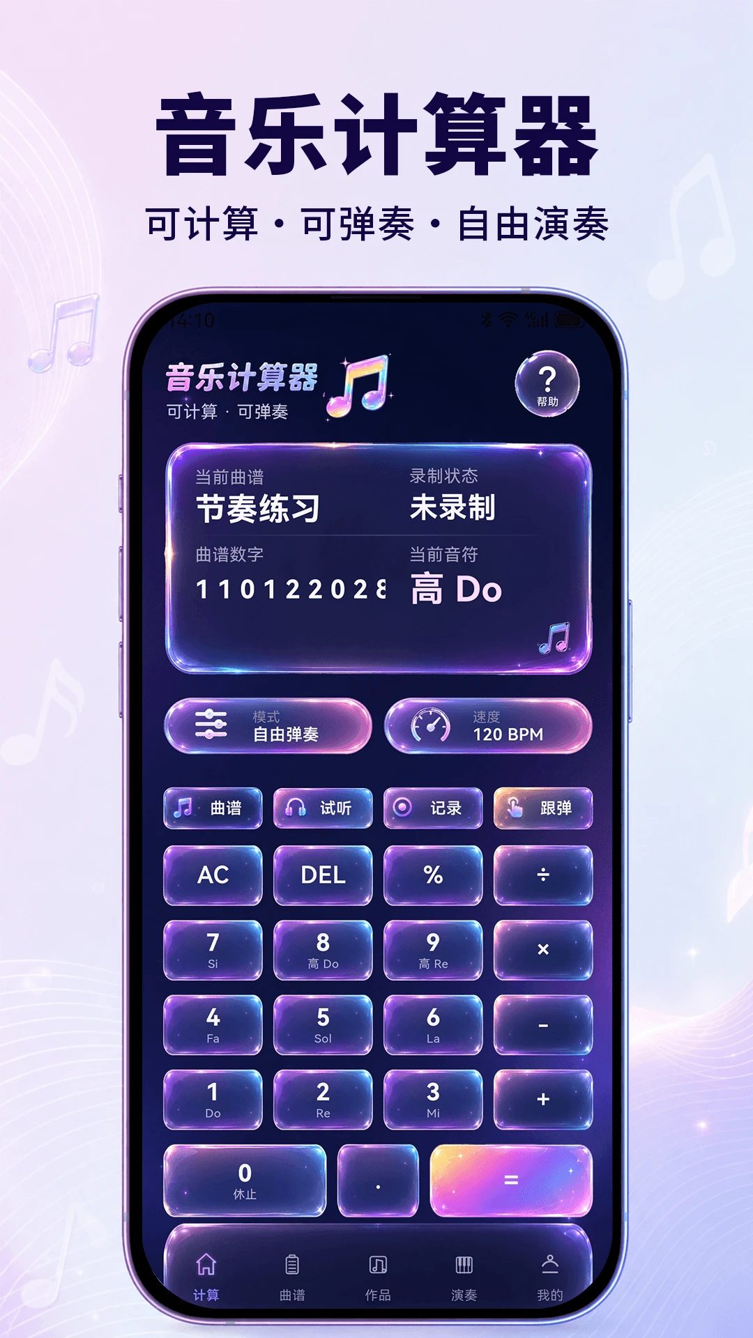 ���ּ�����-������Ҳ��������v3.0.2.302 ��׿��