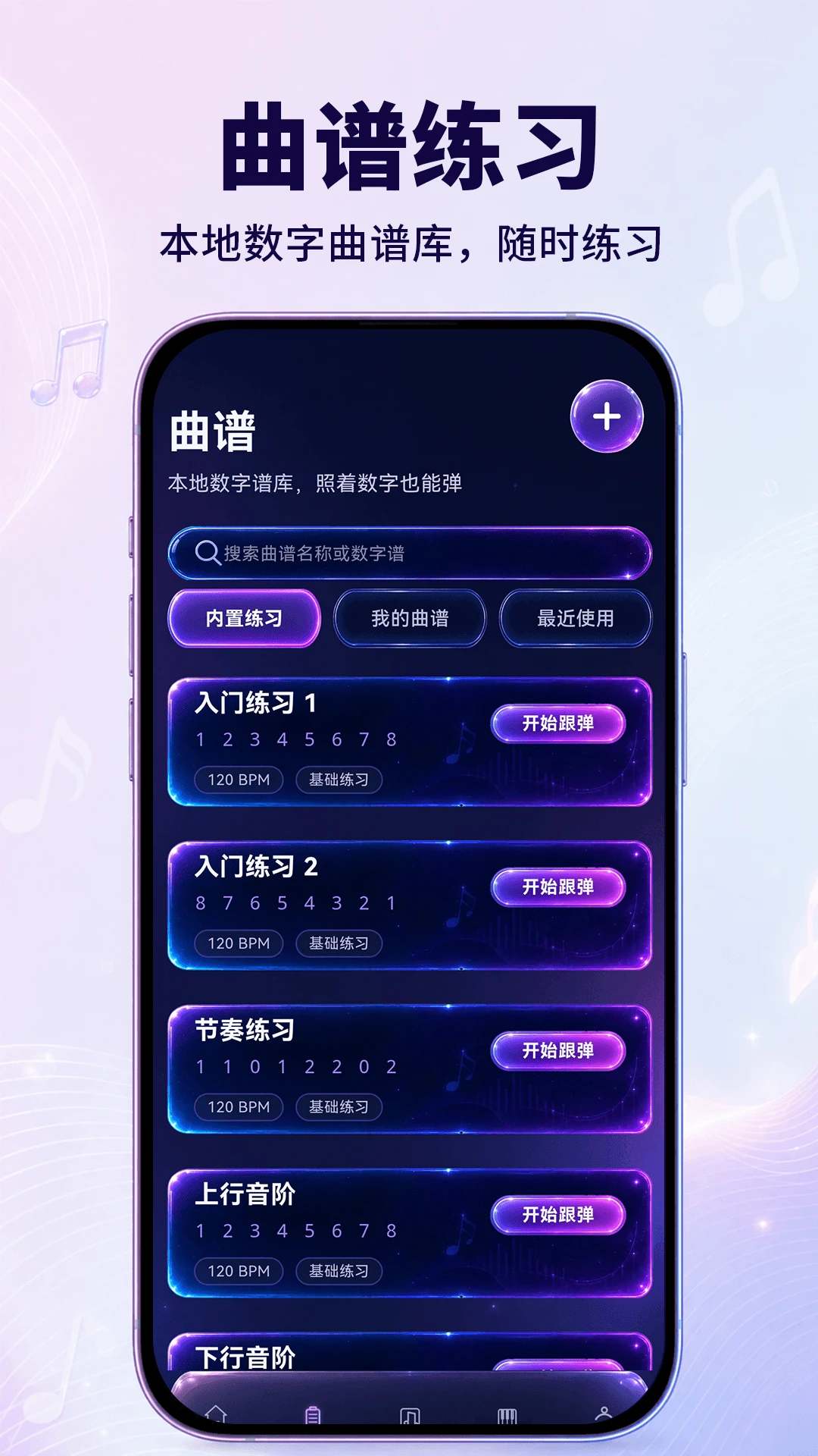 ���ּ�����-������Ҳ��������v3.0.2.302 ��׿��