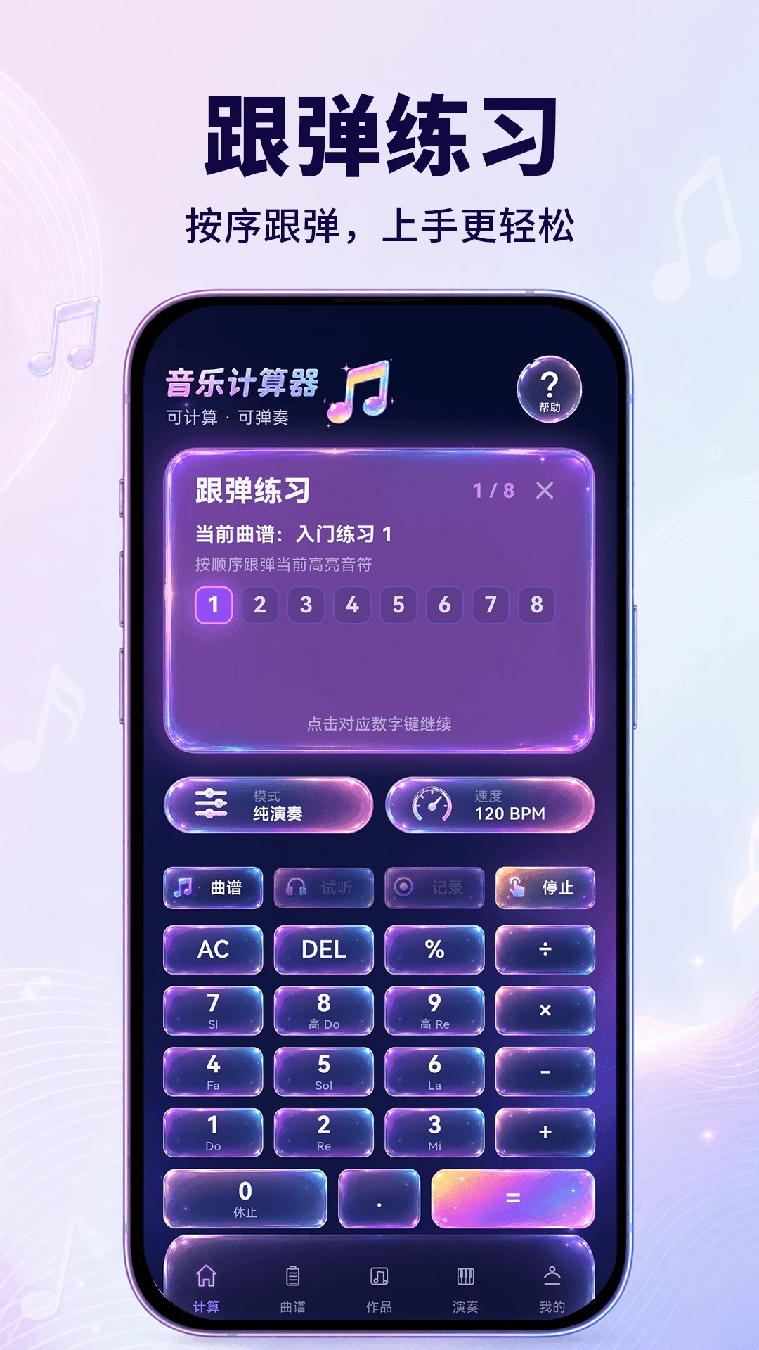 ���ּ�����-������Ҳ��������v3.0.2.302 ��׿��