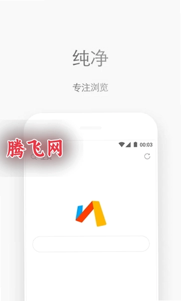 via�����ٷ���v7.3.4 ��׿��