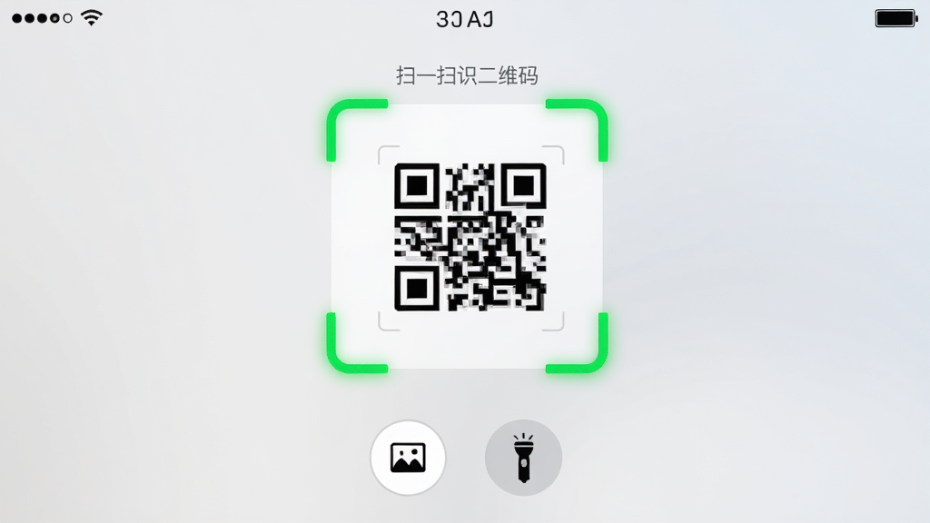 一张手机应用主界面截图,画面中央是