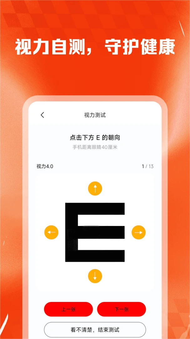 ��ʡʡ�ݹ�-ʡǮ��������v1.0.3 �Żݾۺϰ�