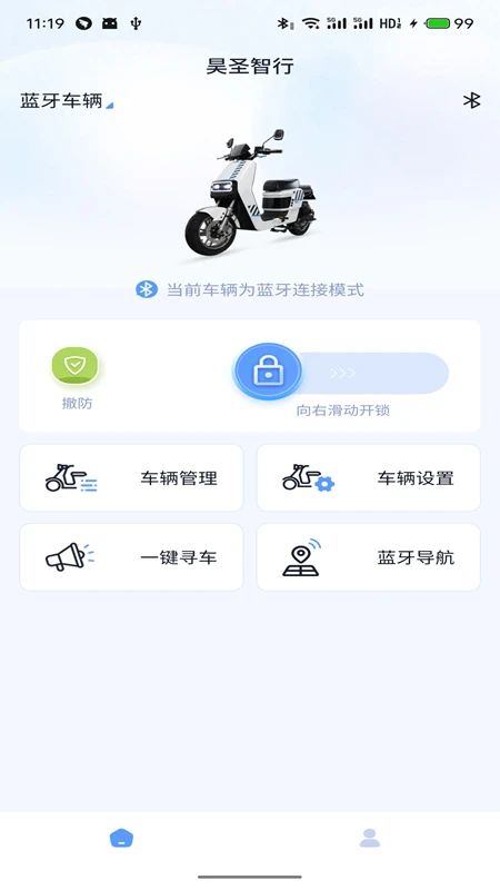 �ʥ����-껲���������v1.3.5 ��׿��