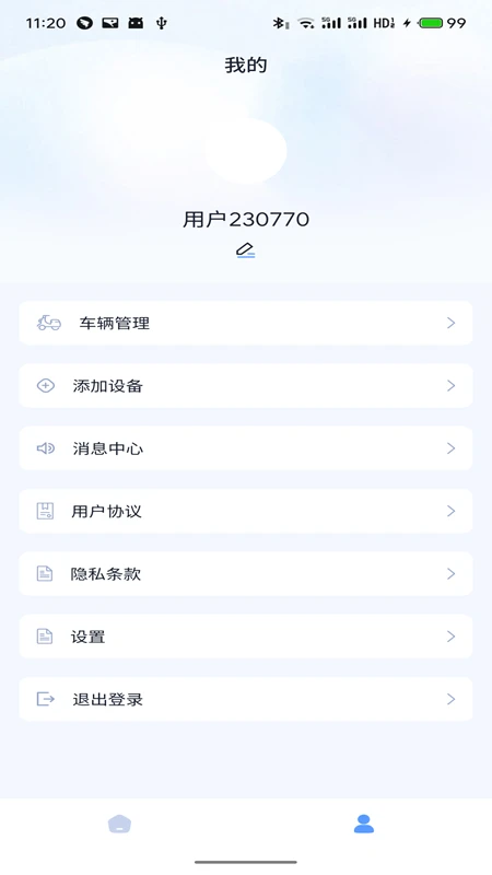 �ʥ����-껲���������v1.3.5 ��׿��