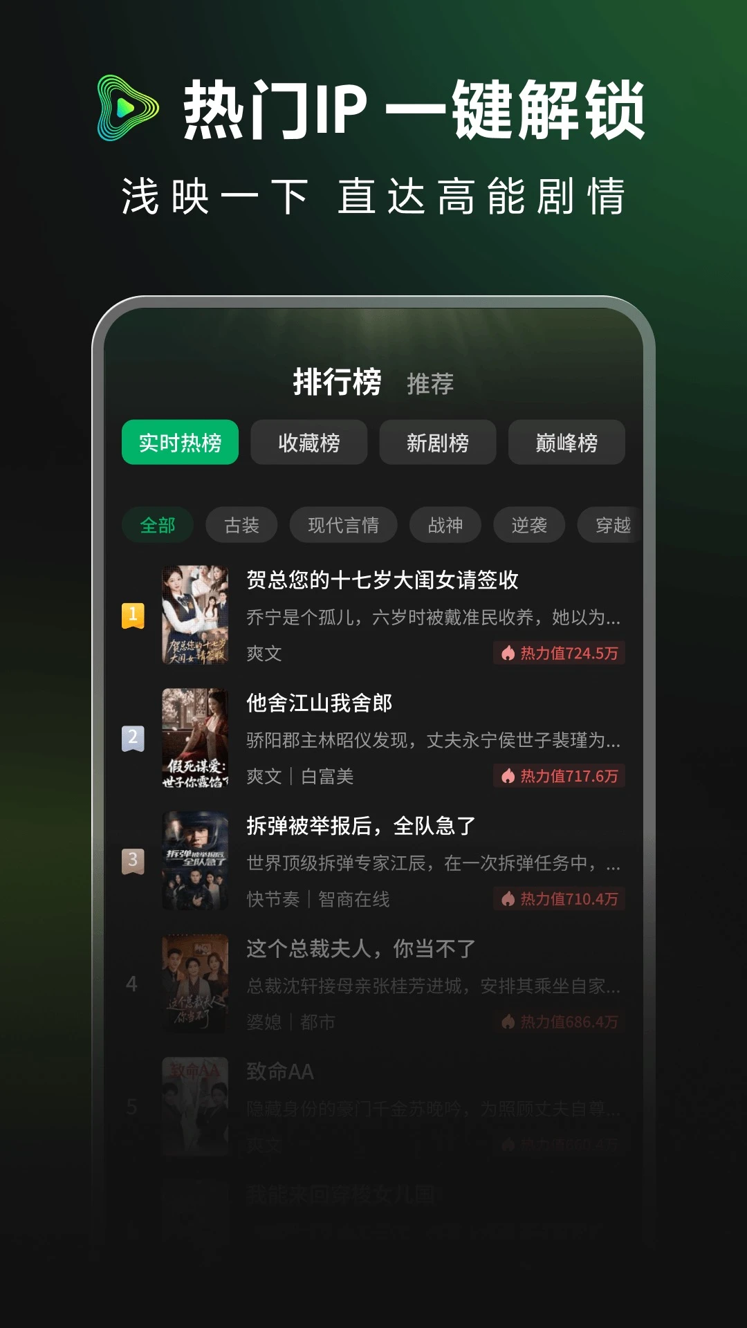 ǳӳ-�̾�׷������v1.0.0.6 ȫ��׷�������