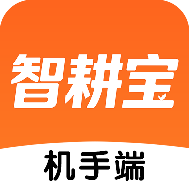 �Ǹ������ֶ�-ũ����ҵ����v1.0.2 ũ����ר����ҵ��¼����