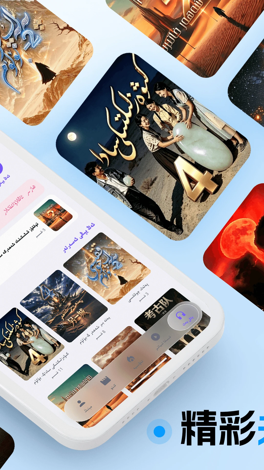 katran-�罻���칤��v1.0.12 ��׿��