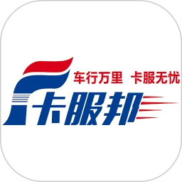 �������ŵ�App����ϵͳv2.1.17 �ŵ�����ȶ���