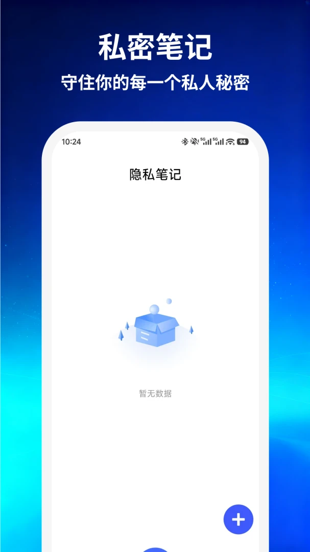 ����������ؼ�����-���θ������㹤��v1.0-��׿��
