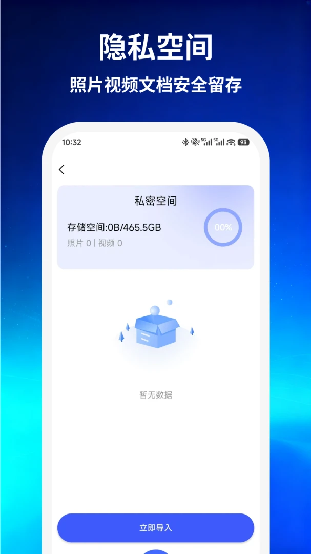 ����������ؼ�����-���θ������㹤��v1.0-��׿��