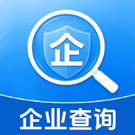 ���ѯ-��ҵ��Ϣ��ѯ����v1.1.2 ��׿��