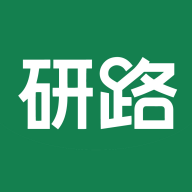 研路-考研备考助手v1.0.195 安卓版