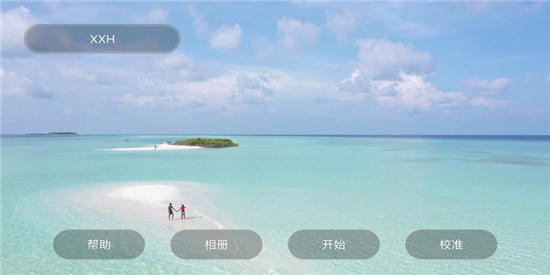 Fld Car 安卓版 下载安装