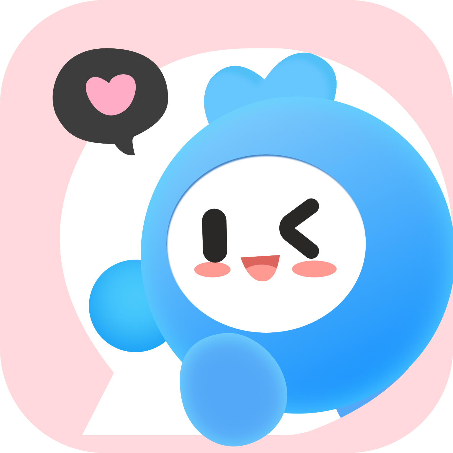 As开黑-组队语音开黑工具v1.6.6 安卓版