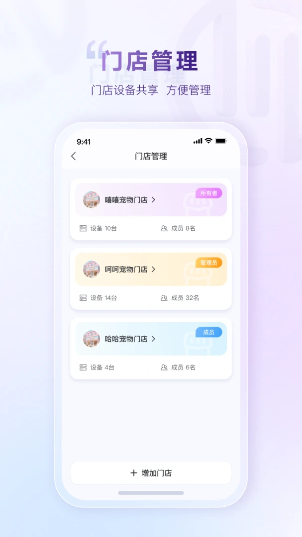 ����-�����������v3.2.8 ȫ���Ż���