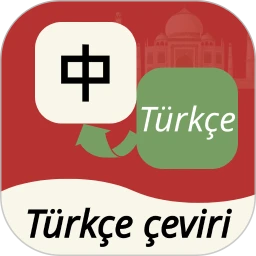 �������﷭��-������������v1.1.9 ������