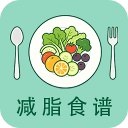 ��֬����ʳ�״�ȫ-��֬��ʳ��v1.0.6-ʳ�׿����