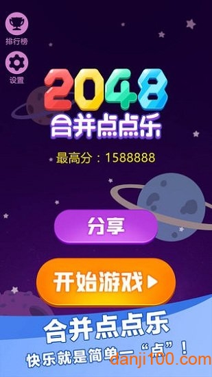 �����ֵ�� ��׿�� �������