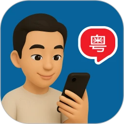 �������ܿ���-����ѧϰ���빤��v1.0.7 ��׿��