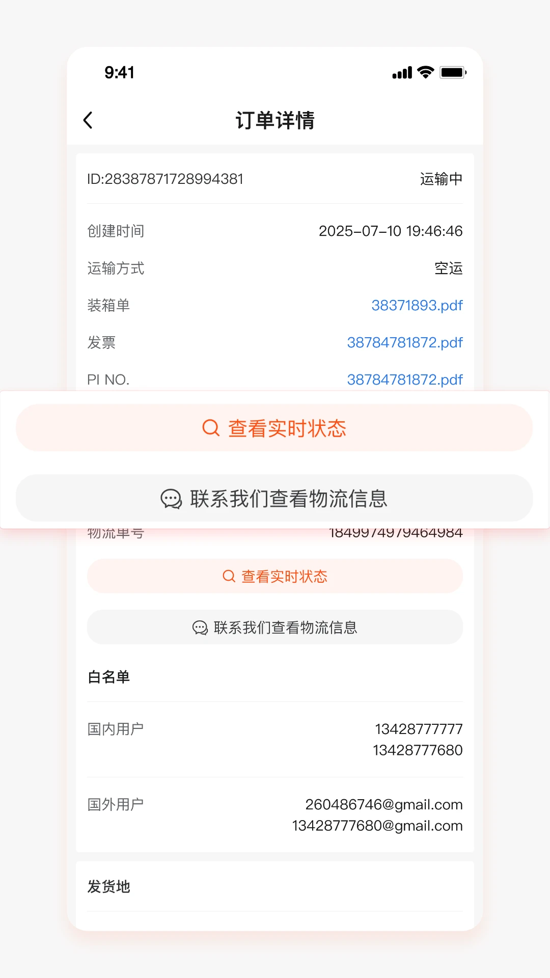 ������-�������繤��v1.4.2 �ȶ���