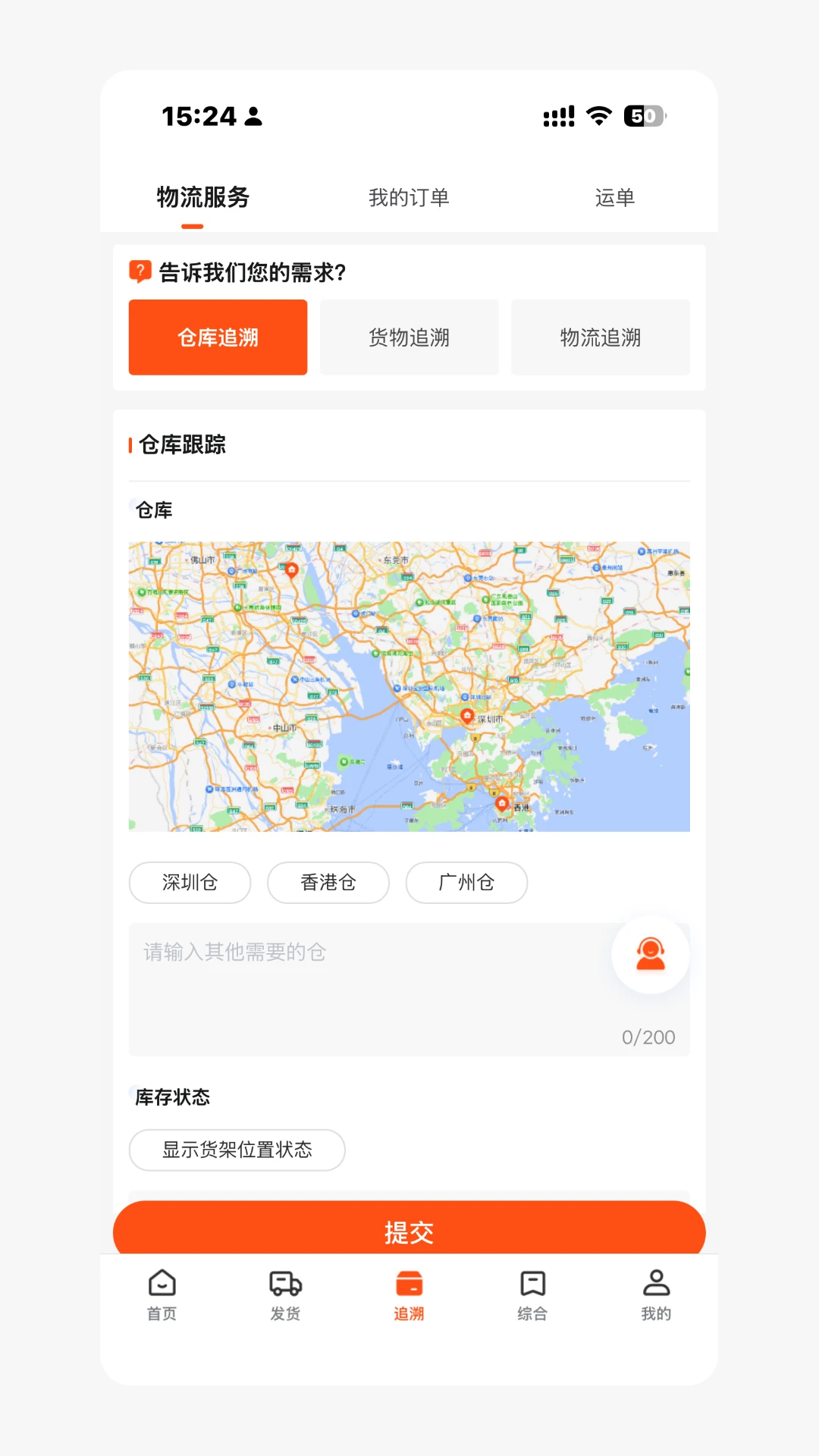 ������-�������繤��v1.4.2 �ȶ���