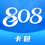 808卡包-便捷卡包管理工具v1.3 轻量版