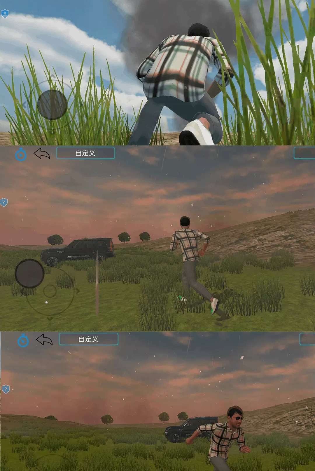 自由汽车旅途v1.0.1 出行助手版