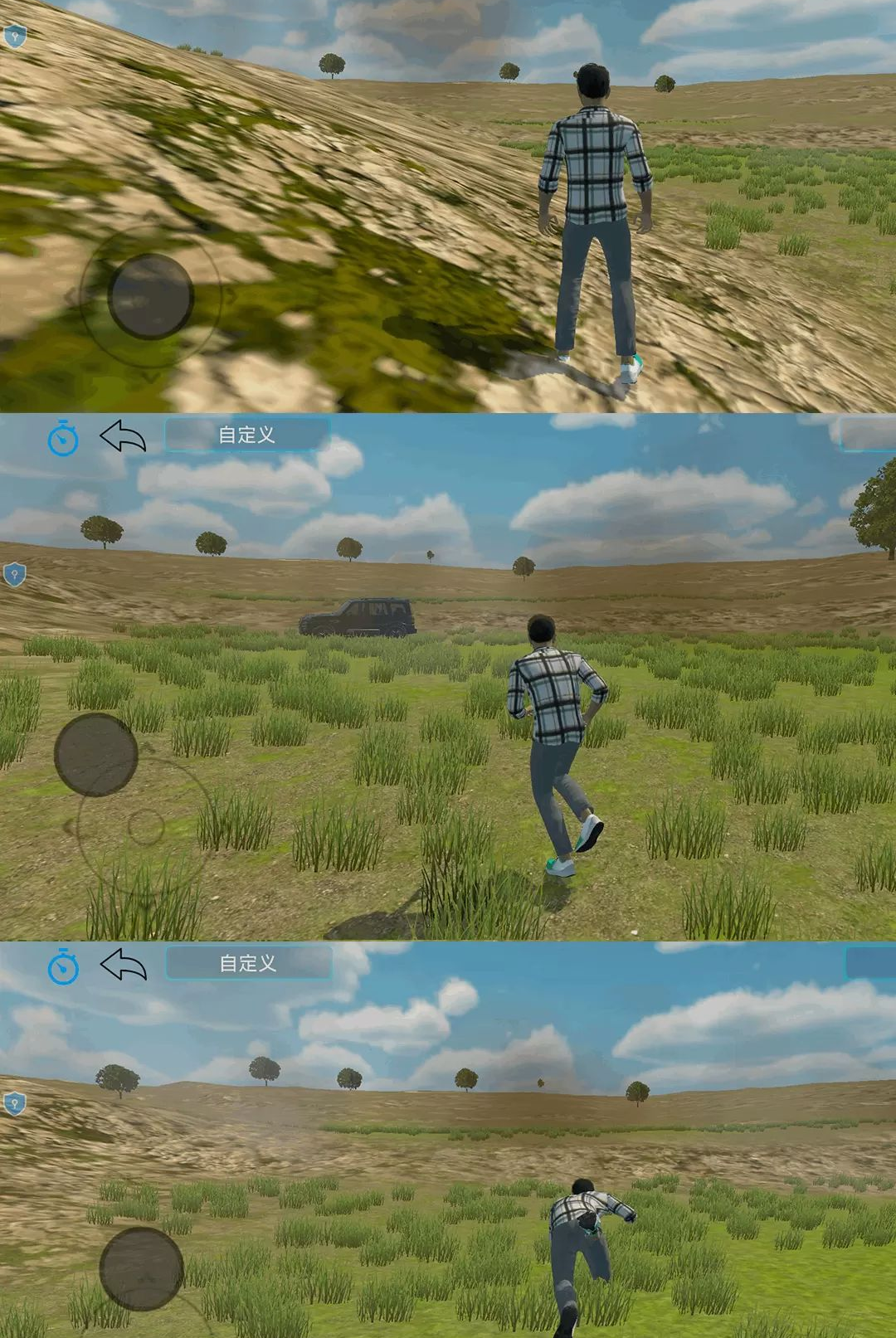 自由汽车旅途v1.0.1 出行助手版
