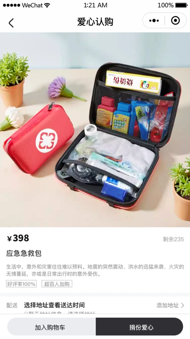����-��������ѧϰ����v2.0.7 ��׿��