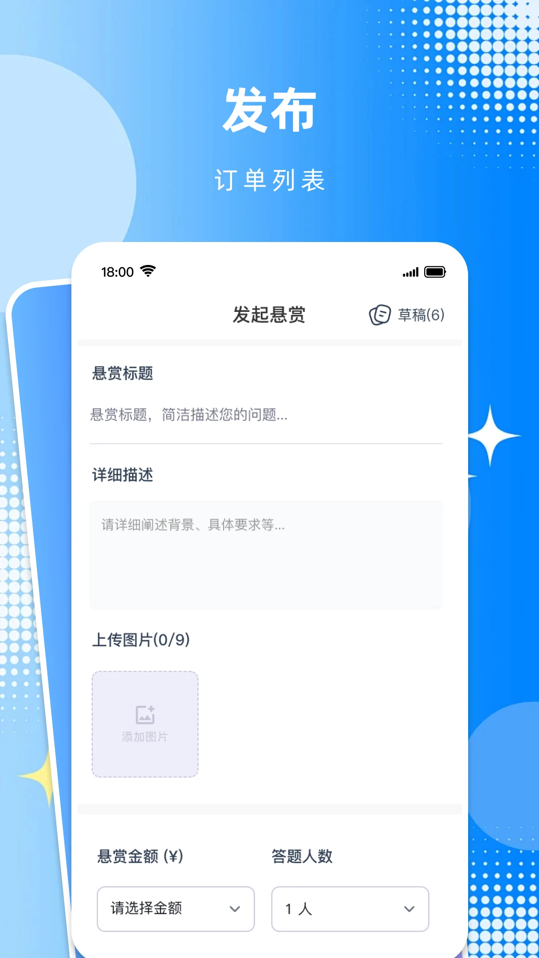 ʶ��-����ʶ�𹤾�v1.5.1 ȫ��ʶ�������