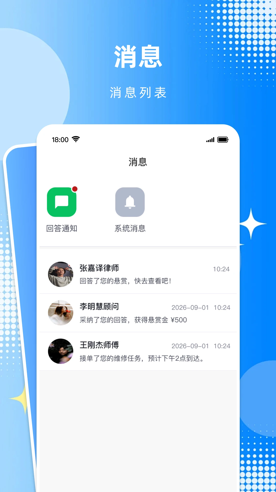 ʶ��-����ʶ�𹤾�v1.5.1 ȫ��ʶ�������