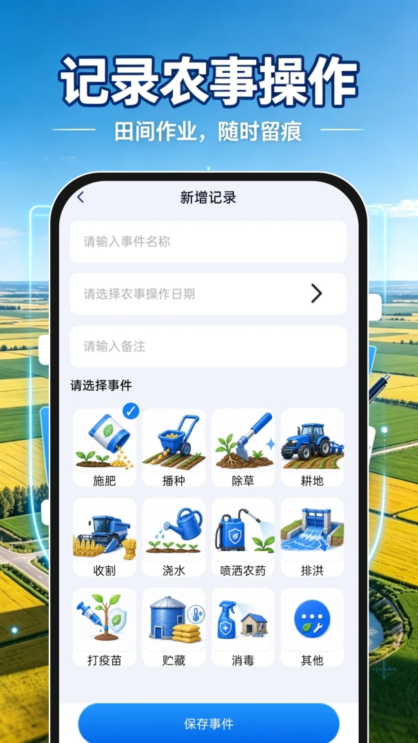 ��Ķ�����-�ֻ����ز�๤��v1.0.2 ��׿��