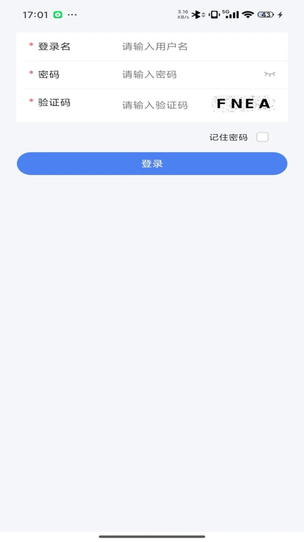 ��֮��-�ƶ˹�������v1.1.5 ��׿��