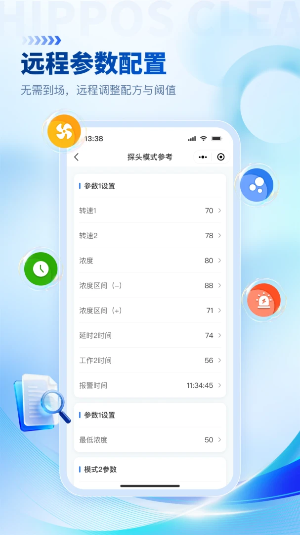 ˹������-������������v1.4.7 �����Ż���
