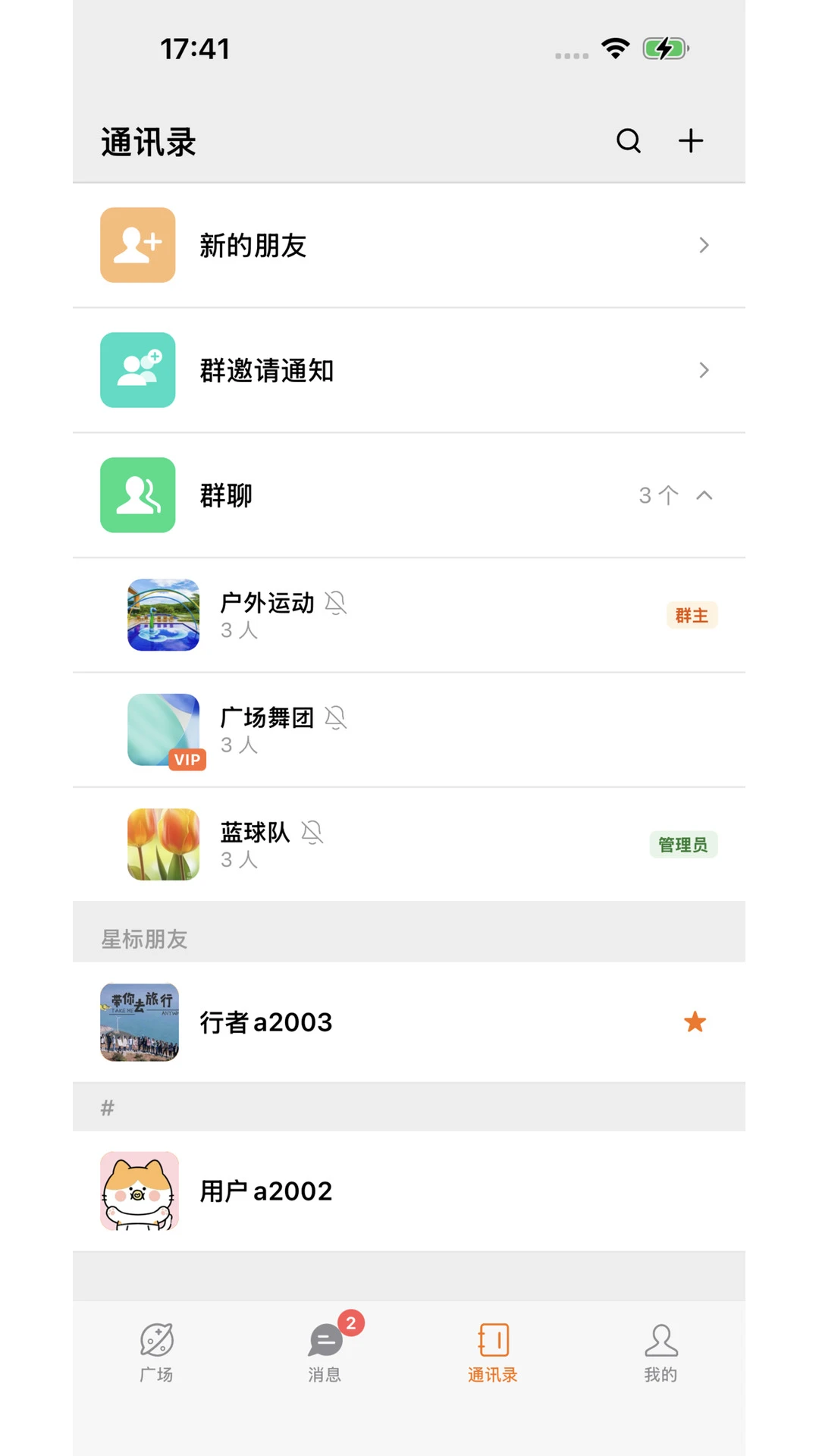 ����-Ӱ����Դ�ۺϲ�����v1.1.15 ��׿��