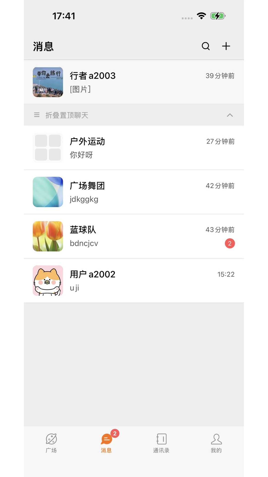 ����-Ӱ����Դ�ۺϲ�����v1.1.15 ��׿��