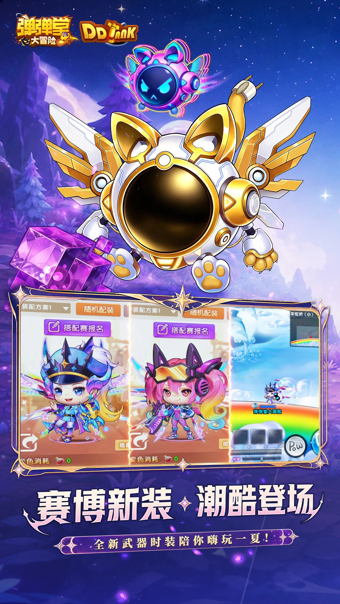 �����ô�ð��-�غ��Ƶ��侺��v1.3.37 ��׿��