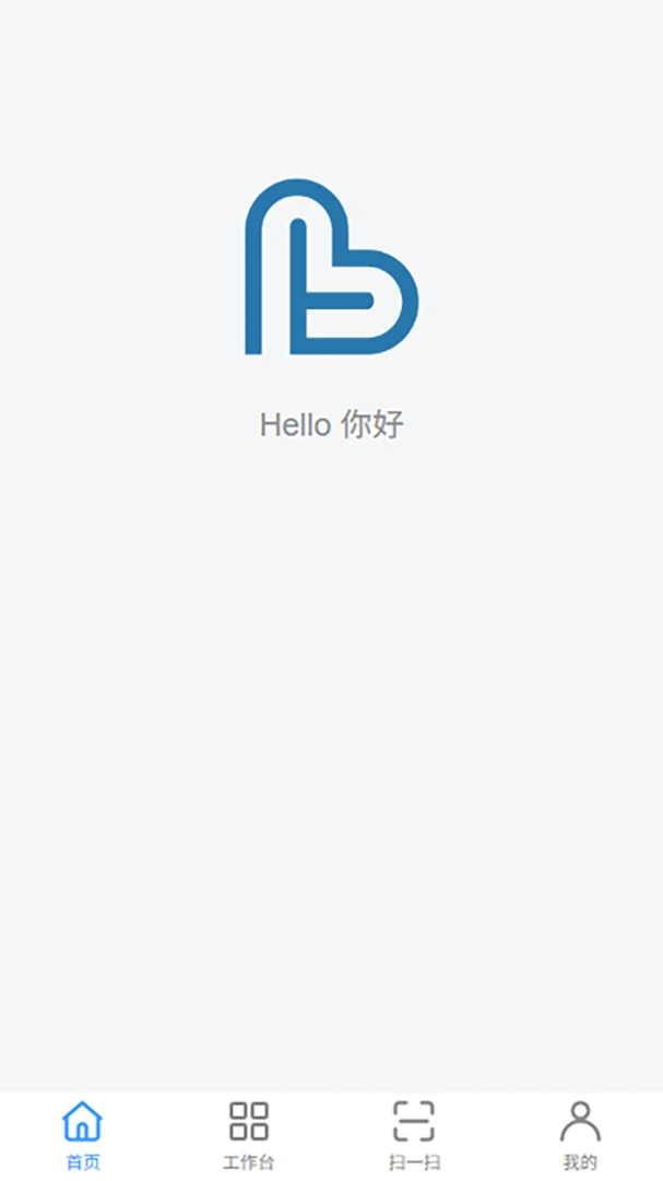 ��Ϊ����-��ҵ�ư칫����v1.6.6 ��׿��