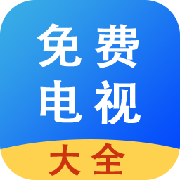 ��ѵ��Ӿ��ȫ-׷�粥����v1.0.5 ��ˬ׷���