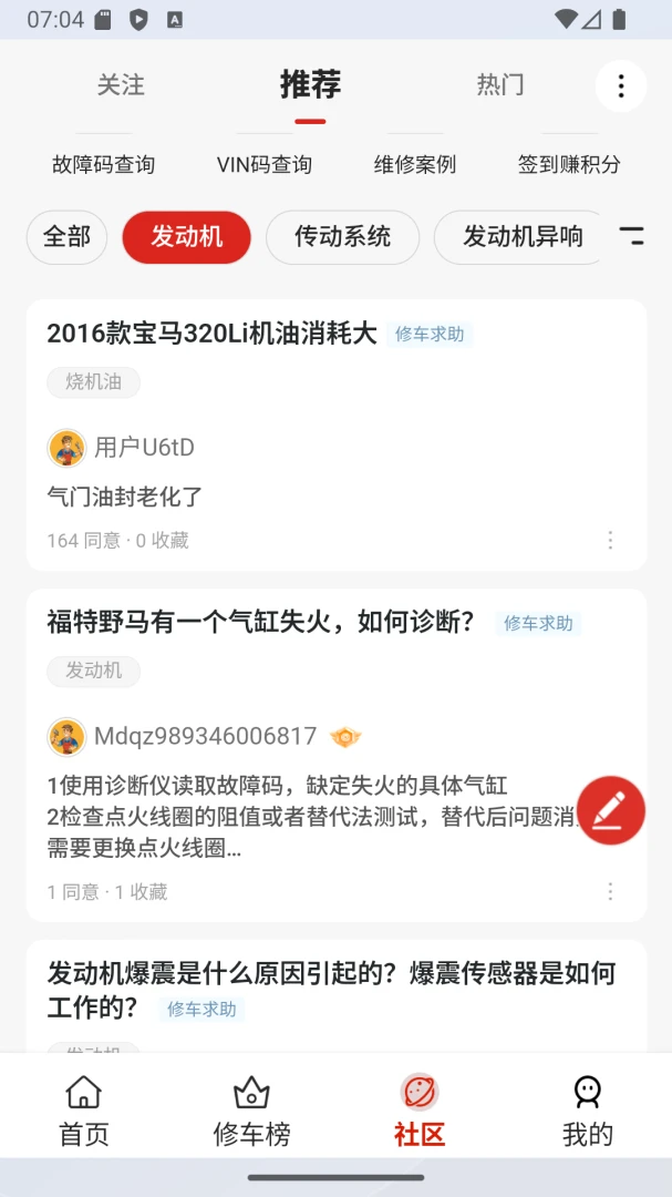 Ԫ���޳���-������Ϲ���v1.1.3 ��׿��