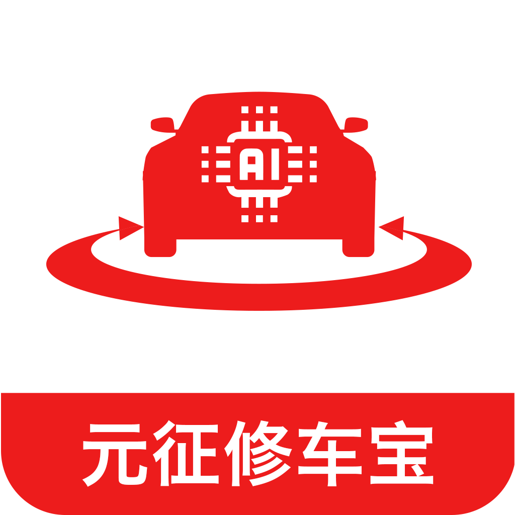 Ԫ���޳���-������Ϲ���v1.1.3 ��׿��