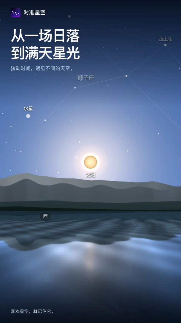 ��׼�ǿ�-���Ĺ۲⸨������v1.2.2 �ٷ���