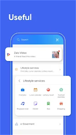 Zilo ��׿�� ����