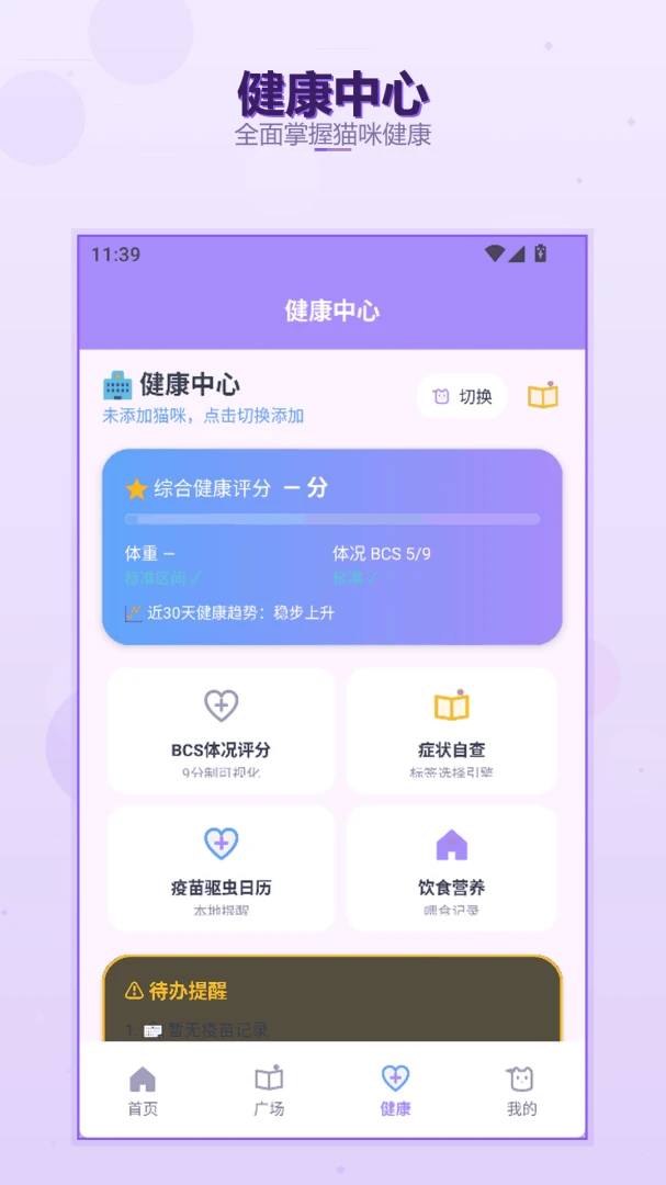 èè�����ݺ�emoke-����ϵ�ϳ�����v1.2 ȫ�ºϳ��淨����