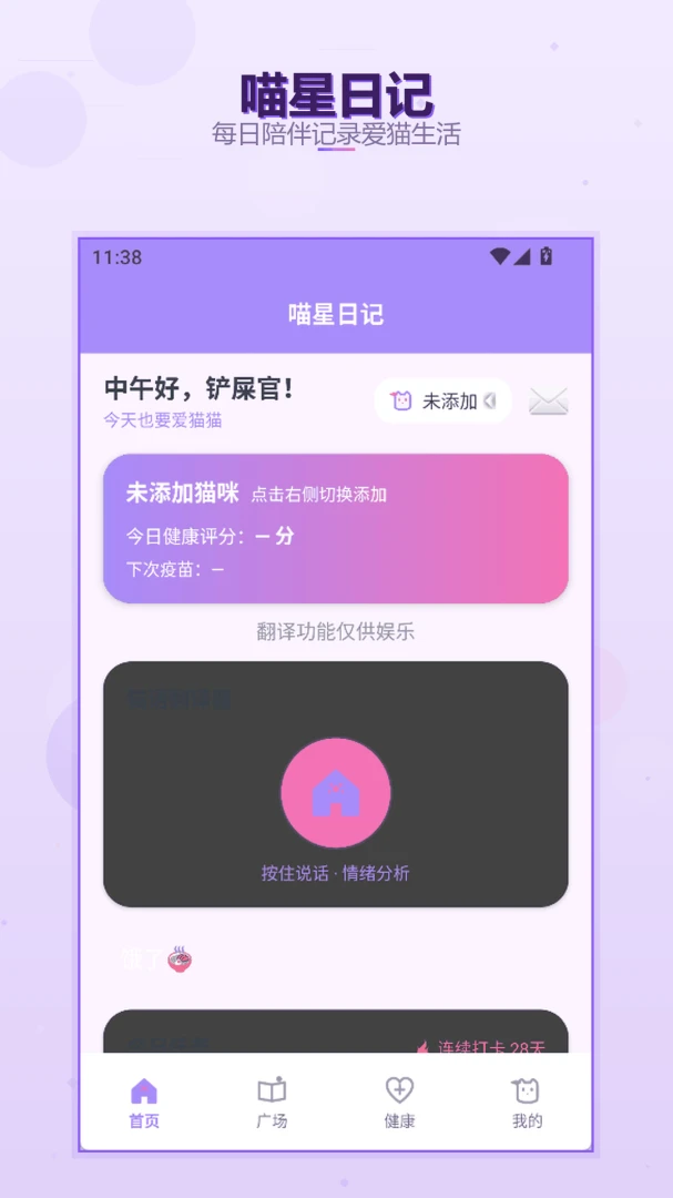 èè�����ݺ�emoke-����ϵ�ϳ�����v1.2 ȫ�ºϳ��淨����
