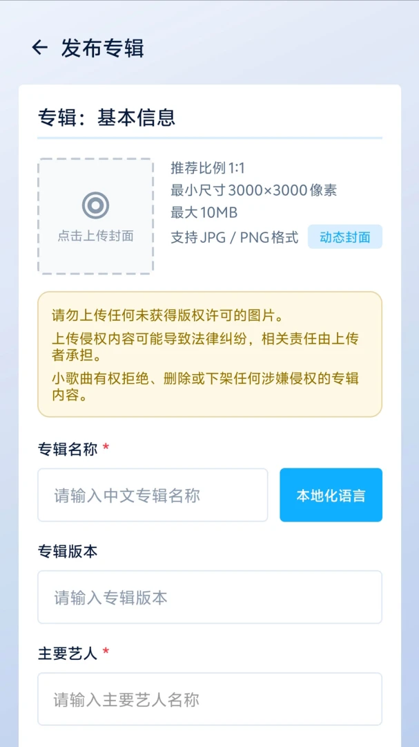 С��������-���ַ�������v1.0.7 ��׿��