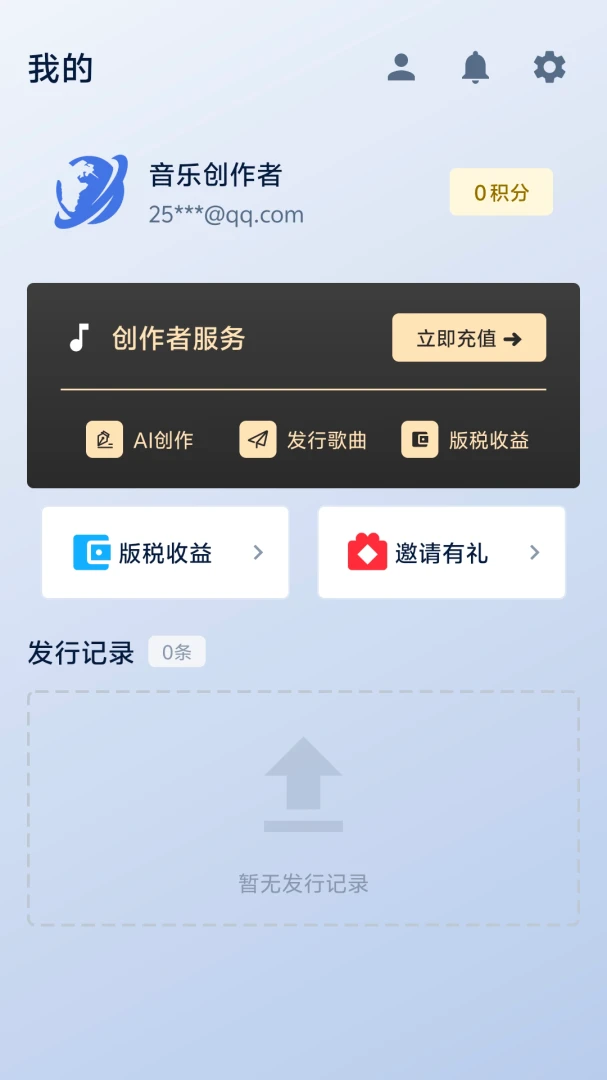 С��������-���ַ�������v1.0.7 ��׿��