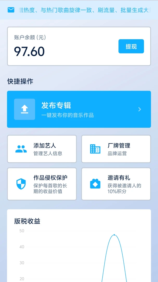 С��������-���ַ�������v1.0.7 ��׿��