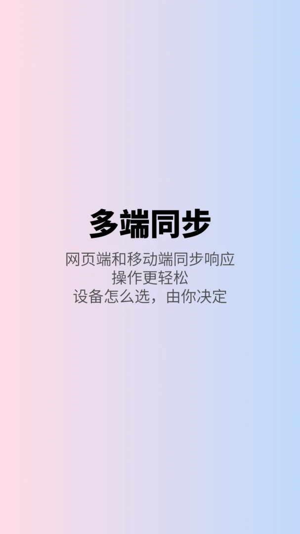 ����Ƶ��-���ƶ�ս����v0.1.23 ��׿��